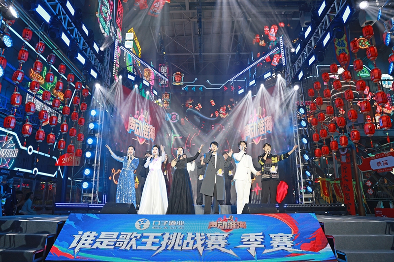 声动淮海歌飞扬 四省六市展才华.jpg