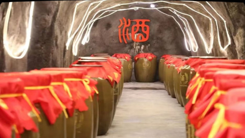 道和道酒业酒窖.jpg