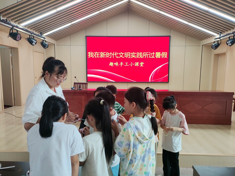 我在新时代文明实践所过暑假.jpg