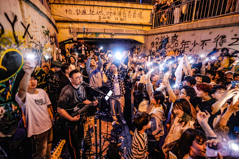 当青春撞上摇滚.jpg