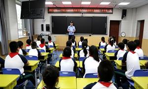 法治护航开学季 平安校园伴成长