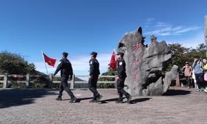 藏蓝护青山 筑牢生态旅游安全防线