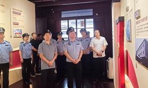 一场走“心”的廉政主题党日