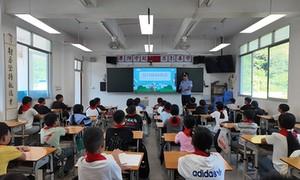 讲好“开学第一课” 筑牢校园安全“防火墙”