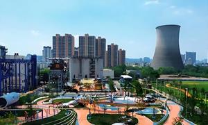 淮北：工业遗产“包袱”变“资源” 城市更新走出新路径