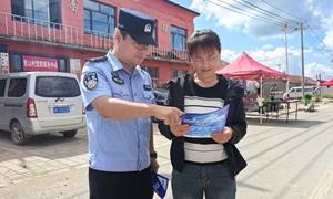 筑牢反诈防护网 守护群众钱袋子