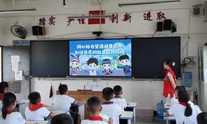 平原镇：绿书签落笔生花 护苗行动扎根边疆