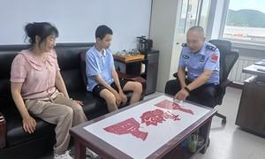 一声“警察老师,好”道尽别样师恩