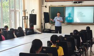十四道沟边境派出所开展“法治开学第一课”主题宣讲活动