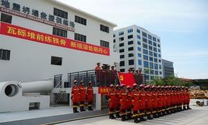 国家东南区域应急救援中心圆满完成2026年汛期“轮置轮训”工作