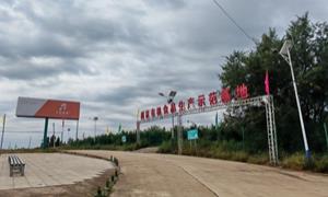 行唐县城寨乡:深耕农文旅融合 蹚出共同富裕振兴路