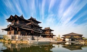 淮北：运河文脉里的千年风雅与时代新章