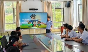 金华边境派出所开展“开学第一课”活动