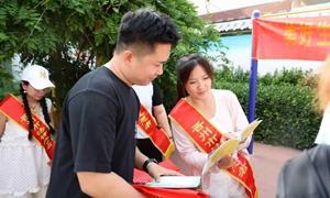 晋州市相邱村扎实推进全国民主法治示范村建设